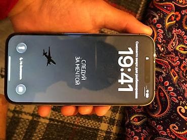 IPhone 14 Pro, Б/у, 128 ГБ, Чехол, 77 %