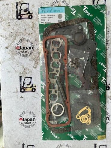 наборы для обрезания трубок: Прокладка Kubota — 2