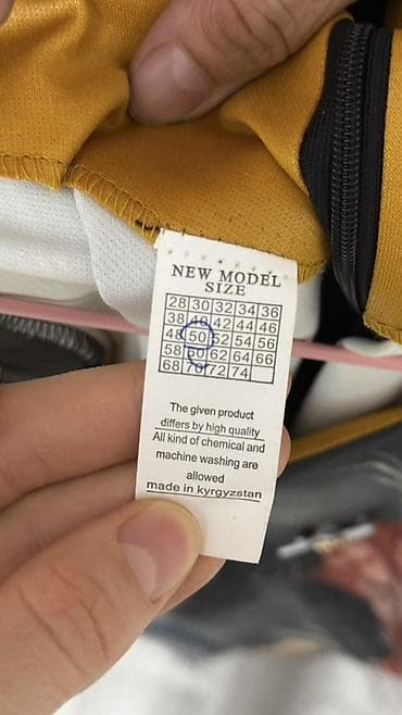 made: Повседневное платье, Made in KG, Прямое, L, XL — 3