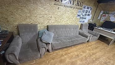 животные даром: Диваны отдам даром — 1