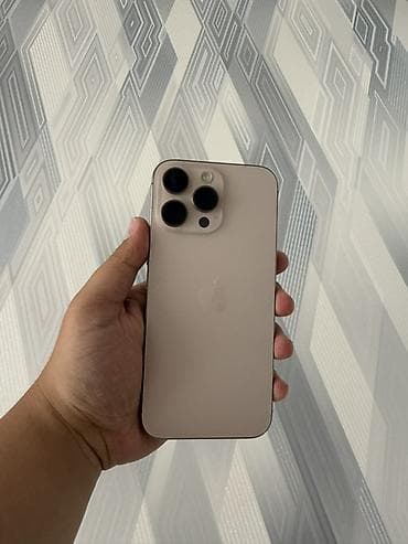 iphone 11 max: IPhone 16 Pro Max, 256 ГБ, Desert Titanium, 96 % — 1
