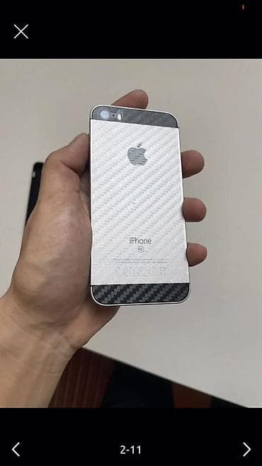 i3 9: IPhone SE, Новый, 32 ГБ, Space Gray, Чехол, 73 % — 1