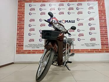 мотоциклы из японии бишкек: Тип скутера Delta, 110 куб. см, Бензин, Новый — 5