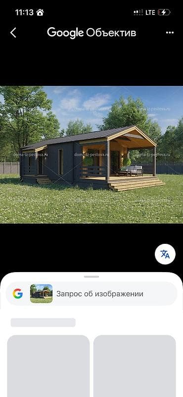 жаны уйлор: Барнхаус 90 м² на южном берегу Иссык-Куля, под бизнес - Общая площадь — 1