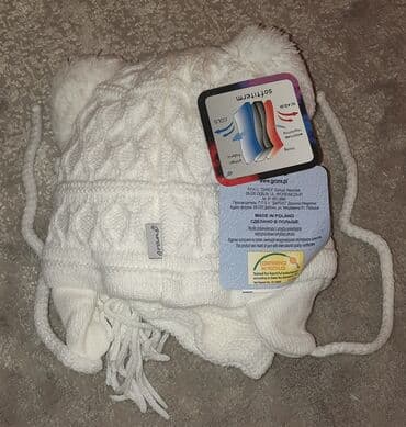 детская шапка сова: Шапка Детская AGBO Шапки AGBO евро качество,для детей,подростков 46-48 — 1