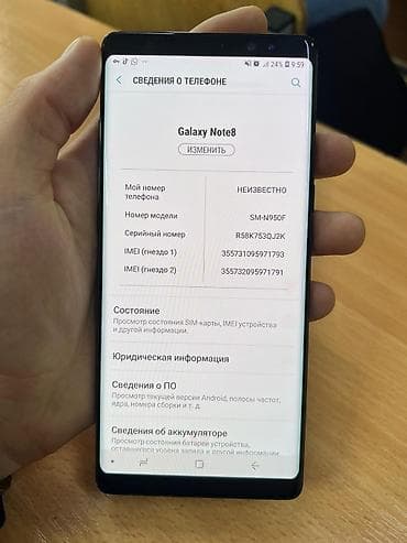 redmi note 8т: Samsung Galaxy Note 8, Б/у, 64 ГБ, цвет - Черный, 2 SIM, eSIM — 5