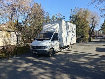 фаберлик средства для чистки: Ысык Көлгө жүк жеткирем доставка грузов на Иссык Куль Чоөпон Ата,Чок — 7