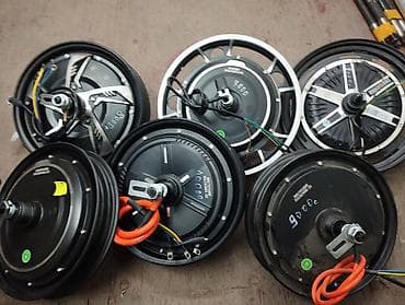 колисо: Мотор‑колёса для электровелосипеда/электроскутера - Тип: бесщеточные — 2