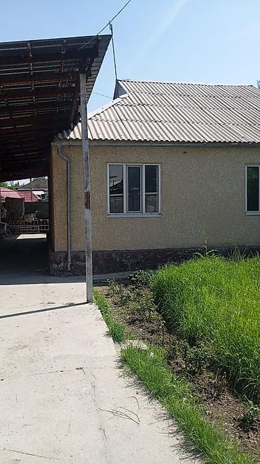 свердловский: Срочно продаю дом и времянка . Участок 6 сотых. Район Свердловской г — 2