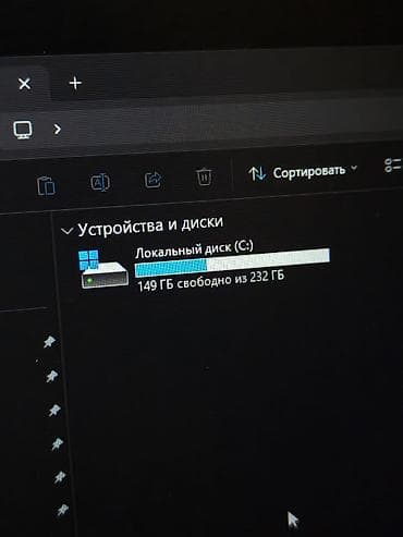 б у ноотбук: Б/у, Intel Core i5 — 5