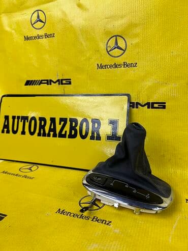 купить манекен для шитья бу: Рамка акпп на Mercedes Benz w203 — 1