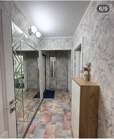Батирлер: 2 бөлмө, 48 м², 7-мкр 104-серия, 1 кабат, Евро оңдоо — 7