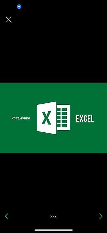 Ремонт ноутбуков, компьютеров: Установка WINDOWS (виндовс)7, 8, 10 -pro, home -установка программ — 5