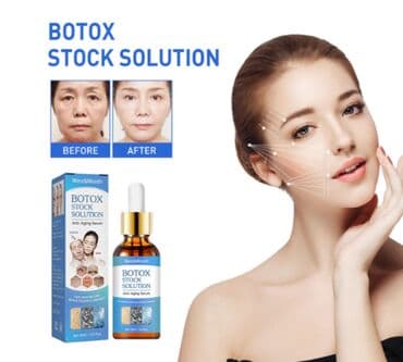 ❄️ США Антивозрастная сыворотка, антивозрастная сыворотка, жидкий