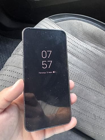 pixel 10 pro: Vivo X200 Pro mini, Б/у, 256 ГБ, цвет - Черный — 2