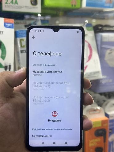 one plus 9: Редми А3 на 128 гб 📱 Телефон в отличном состоянии. ✅ Всё чётко — 2