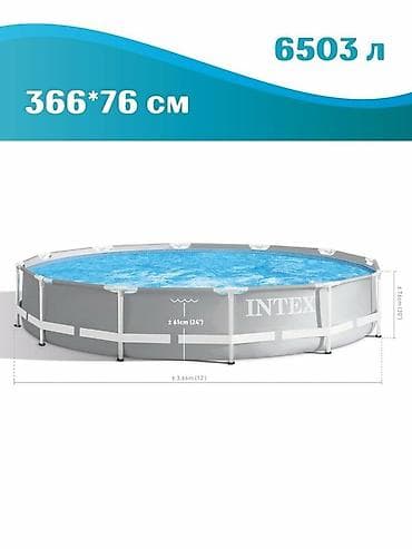Спорт и отдых: 366/76см. Intex 26710 Каркасный бассейн Prism Frame, 6503л. Все — 3