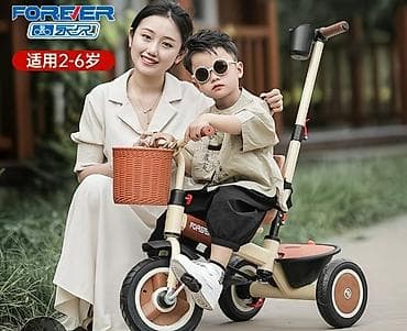 Балдар үчүн велосипеддер: Балдар үчүн велосипед, 3 дөңгөлөктүү, 1 - 3 жаш — 1