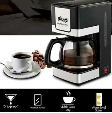 кофеварки для кафе: Кофеварка, кофемашина, Новый, Самовывоз, Бесплатная доставка — 4