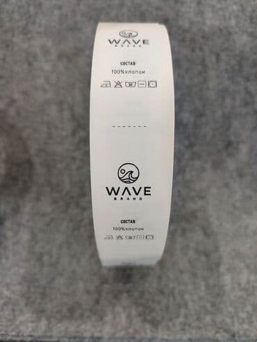 печать термонаклеек: 3D печать, Лазерная печать, Офсетная печать, | Этикетки, Бирки, лейблы — 1