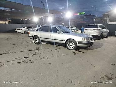 паркоп на ауди с4: Audi 100: 1992 г., 2.6 л, Механика, Бензин, Седан — 1