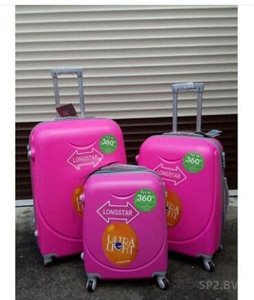 чемодан купить бу: Чемодан, Новый, Маленький (до 40 л), Вращающиеся колеса на 360° — 3