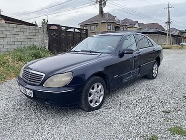 васход 3 м: Mercedes-Benz S-Class: 2001 г., 3.2 л, Автомат, Бензин, Седан — 2