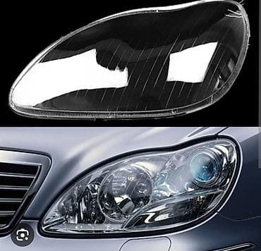 стекло фары w210: Рассеиватель/стекло фары для Mercedes-Benz S‑Class W221 — 1
