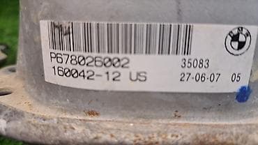 e34 540i: Подушка мотора BMW 2009 г., Б/у, Оригинал, Германия — 5