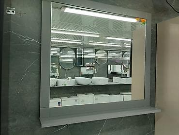 berber mirror second hand: Настенное зеркальное панно для ванной комнаты с полкой - Форма — 1