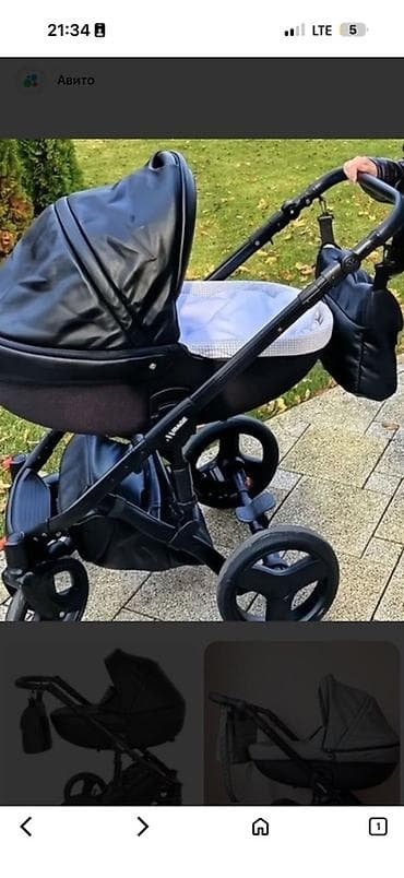 Детская коляска 2 в 1 (люлька + прогулочный блок) - Универсальная