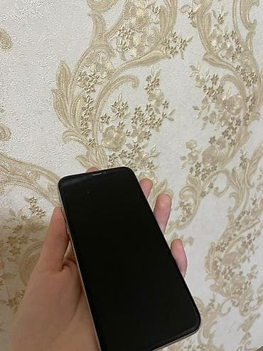 iphone 7 цена в бишкеке бу: IPhone X, Б/у, 64 ГБ, Белый, Защитное стекло, Чехол, 81 % — 1