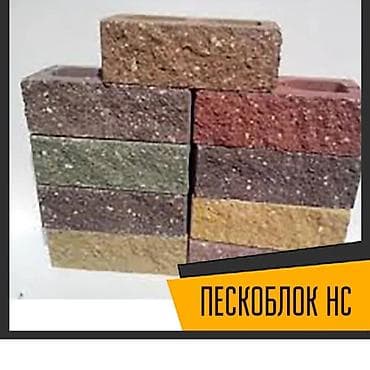 камни для забора: Заборы из пескоблока — 2