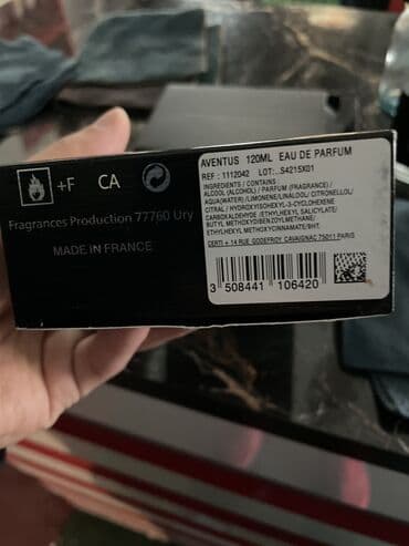 Есть торг 2015 год 10месяц Creed aventus по сравнению выдержке и