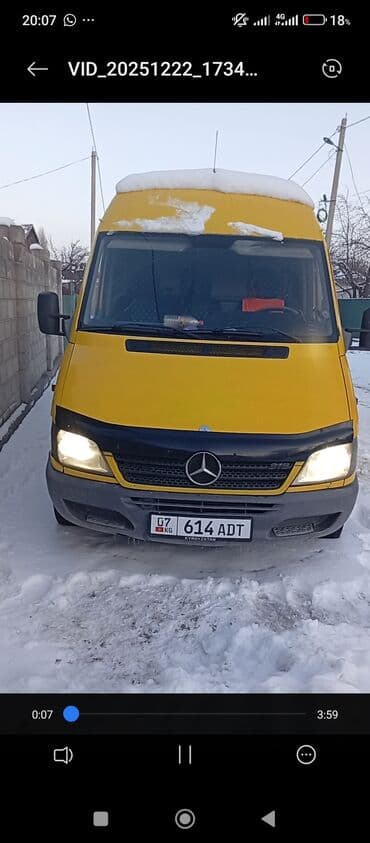 кондиционер для спринтер: Mercedes-Benz Спринтер: 2003 г., 2.9 л, Механика, Дизель, Фургон — 1