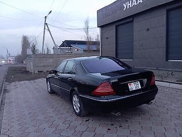 mc 2000: Mercedes-Benz C-Class: 2000 г., 4.3 л, Автомат, Бензин, Седан — 4