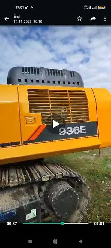 гидро лопатка: Экскаватор, LiuGong, 2025 г., Гусеничный — 5