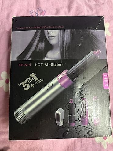 hp p2000: Мультистайлер Для выпрямления — 6