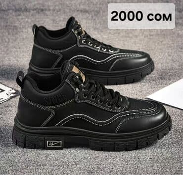 lining красовка: Мужские повседневные кроссовки/ботинки в черном цвете - Универсальный — 5