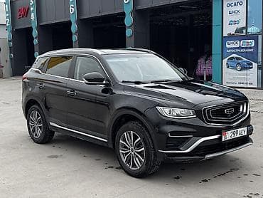 эо 3323: Geely Boyue: 2020 г., 1.8 л, Автомат, Бензин, Внедорожник — 3