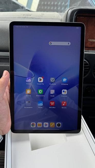 Планшет, Xiaomi, память 128 ГБ, 10" - 11", Wi-Fi, Б/у, Классический цвет - Серебристый
