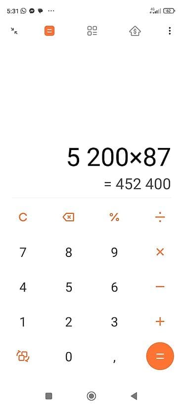 кожа лосина: Набор для ухода и оздоровления от SR (Smart & Rich) Состав и — 1