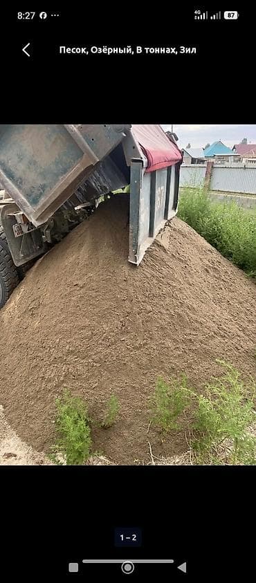 Дом и сад: Песок на штукатурку на кладку на стяжку на аппарат — 2