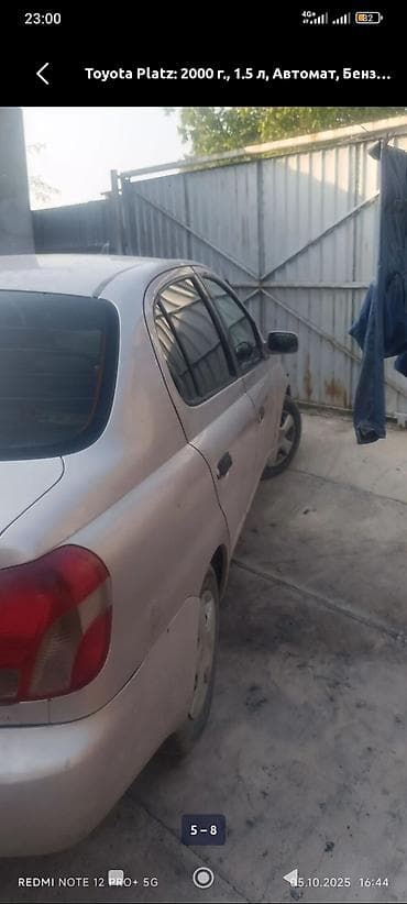 g wagen: Toyota Platz: 2000 г., 1.5 л, Автомат, Бензин, Седан — 5