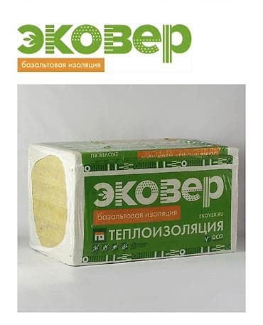 базальтовый: Базальтовый утеплитель, Ecover, Для кровли, Плиты, Новый — 1