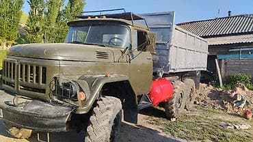 буксир: Грузовик, ЗИЛ — 1