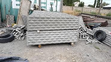 Бетонные еврозаборы (секции и столбы) - Секции из железобетона с at lalafo.kg Бетонные еврозаборы (секции и столбы) - Секции из железобетона с