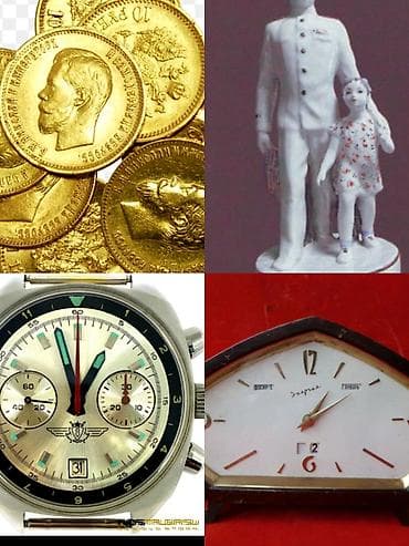 Модели автомобилей: Куплю дорого Антиквариат. Фото на вотсап — 3