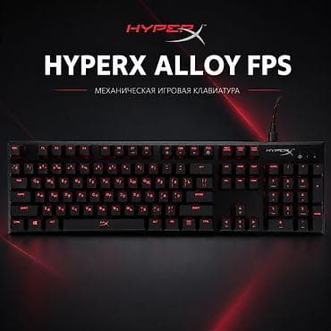 Клавиатура, HyperX, Механическая, Проводное подключение, Размер: 100%