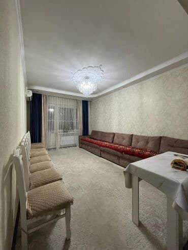 3 комнатная квартира продажа: 3 комнаты, 74 м², 105 серия, 2 этаж — 7